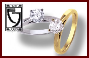 daniela Anuncios de arte, joyas, cosas valiosas en Santiago |  Anillos de compromiso /www.emporiojoyas.cl/anl_comp_04.htm de joyas e, Anillos, argollas, joyerias, oro, anillos de matrimonio, argollas de